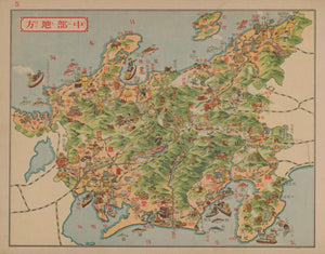 1930 Provincial Maps of Japan (8)