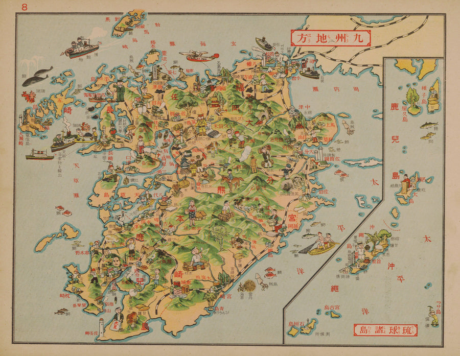1930 Provincial Maps of Japan (8)