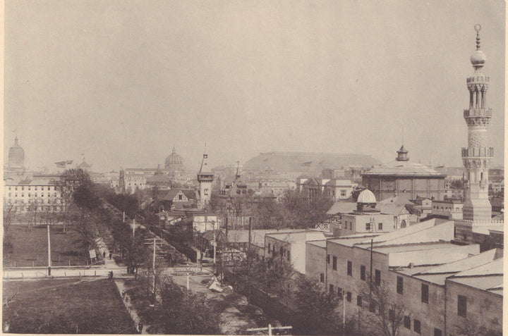 Columbian Exposition, 1893