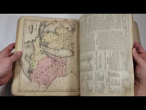 Antique Atlas : McNally's System of Geography by: Francis McNally, 1875