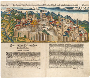 Die Heylige Statt Jerusalem/contrafehtet nach Form und Gestallt wie sie zu unfern zeiten Erbauwen ist By: Sebastian Munster, Date: 1570